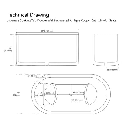 Coppersmith Creations Japanese Soaking Tub Double Wall Hammered Antique Copper Bathtub - technical drawing